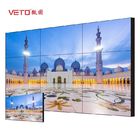 Indoor 3.5mm Seamless Video Tv Wall Ultra Thin 450 Nits Full HD Picture Resolution