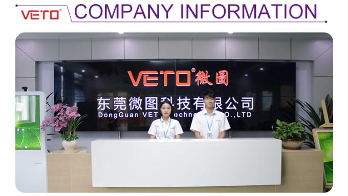 23.1 인치 초대 넓은 뻗은 바 LCD 디스플레이 선반 엣지 스마트 LCD 스크린 슈퍼마켓 5