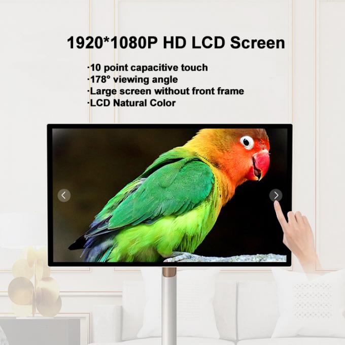 거부 21.5/27/32 인치 휴대용 터치 스크린 TV 350cd/M2 AC100-240V 용량 터치 1