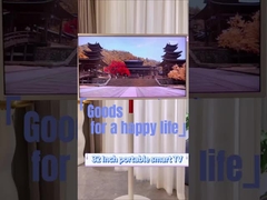 32인치 휴대용 Samrt TV