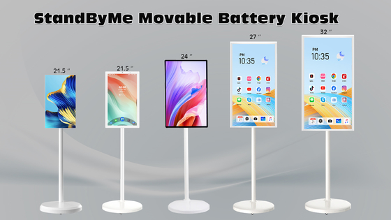 VETO 32인치 안드로이드 휴대용 스마트 TV LCD 5H 배터리 수명 LCD 디지털 디스플레이 무선 터치 스크린