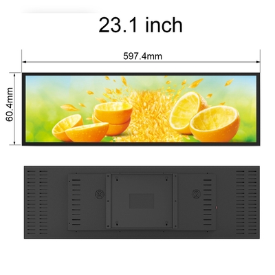VETO 23.1 인치 또는 다른 크기 실내 LCD 스크린 디스플레이 극 얇은 모니터 디지털 LCD 스트레치 바 디스플레이 사이니지