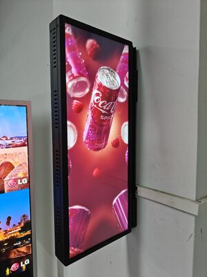 품질 21.5인치 벽걸이형 스트레치 바 LCD 디스플레이 (내장 CMS 광고 미디어 플레이어 포함) 공장