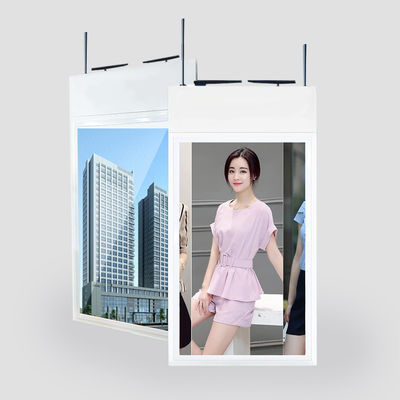43 인치 쌍면 디지털 사이니지 높은 밝기 얇은 옷 가게 광고