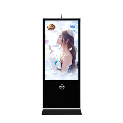 Indoor Floor Standing Digital Signage Android 10 Point IR Touch/ Capacitive Touch