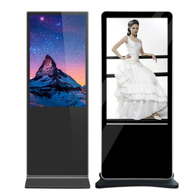VETO 43 50 55 인치 4K LCD 광고 수직 디지털 키오스크 바닥 서 있는 터치 스크린 디지털 사이니지