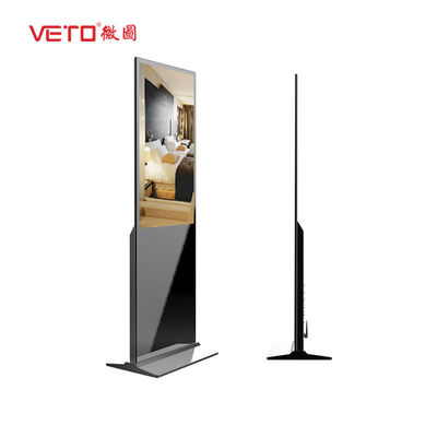 1080P Media Floor Standing Touch Screen Kiosk , Standing Digital Display Easy Operation