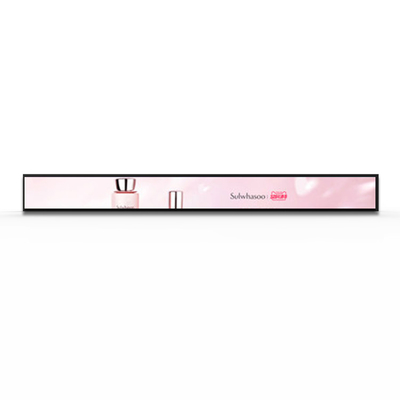 VETO Customisizd 사이즈 4K 스트레칭 셰프 LCD 디스플레이 초공선 바 LCD 패널 소매점